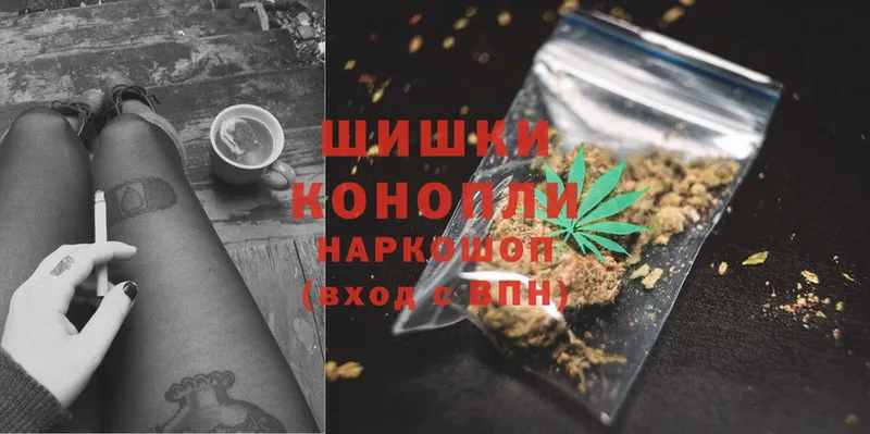 Каннабис OG Kush  продажа наркотиков  Муравленко 